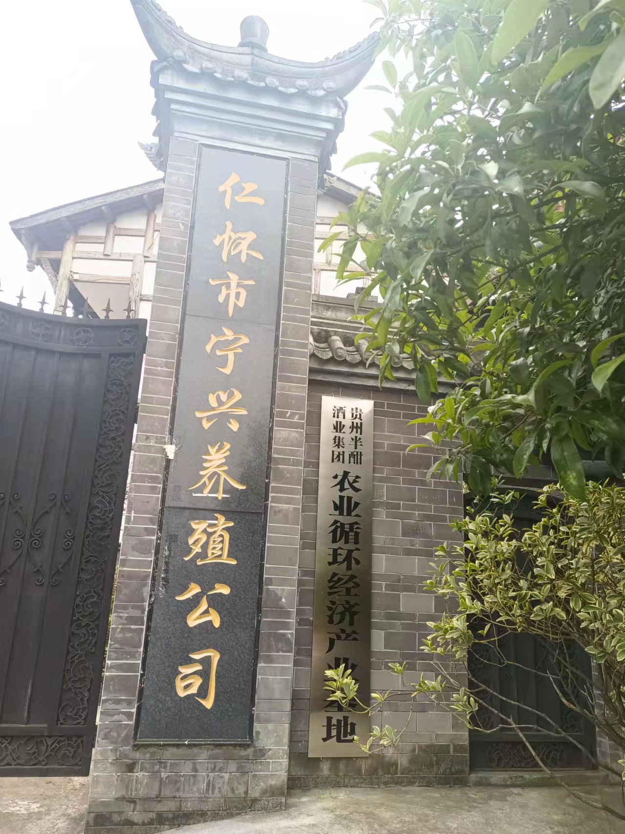 養(yǎng)牛場(chǎng)