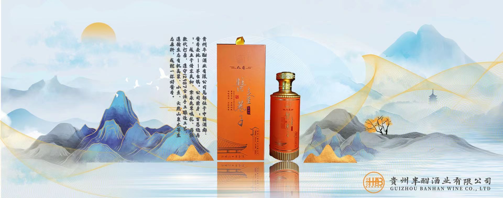 幻燈片1