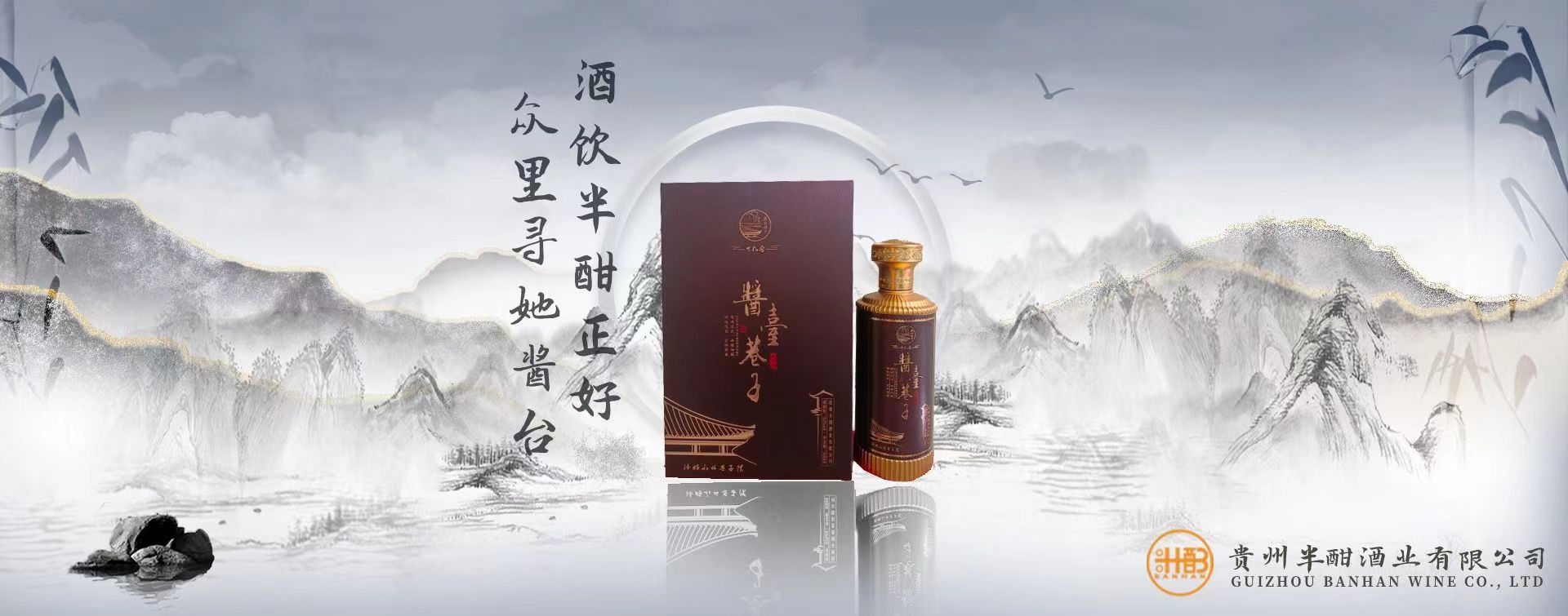 幻燈片2